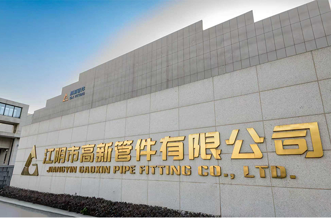 Perlengkapan Pipa Jiangyin Gaoxin Co., Ltd.