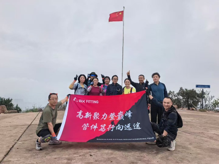 Hari Pendakian Tim Penjualan: Mendaki Bersama